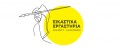 Ξεκίνησαν οι εγγραφές στα Εικαστικά Εργαστήρια του Δήμου Λαμιέων