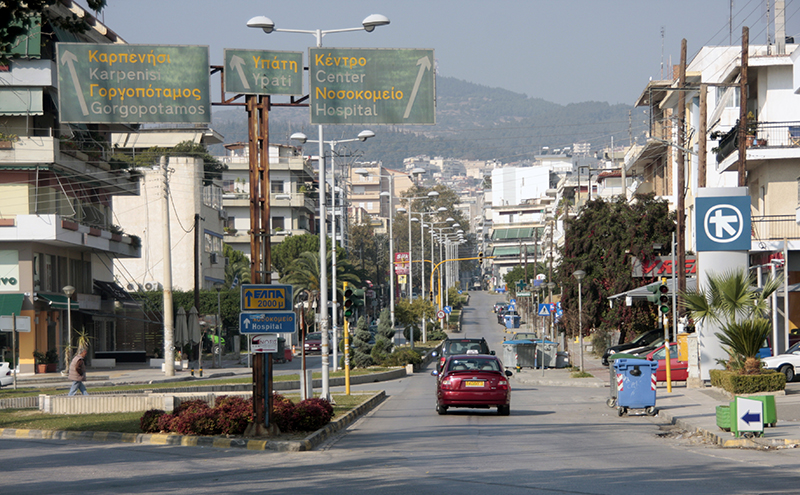 για τον πολίτη